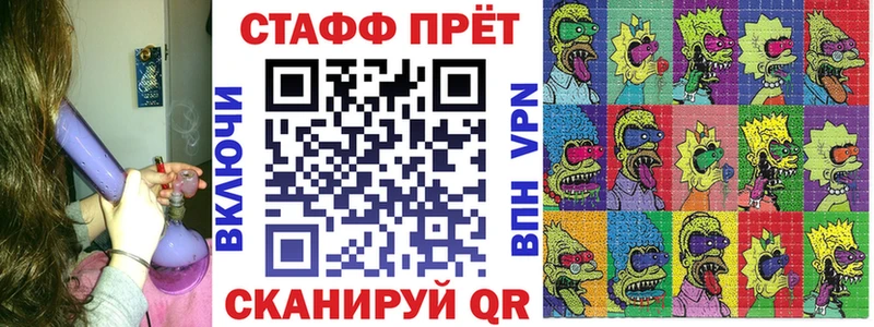 Где продают наркотики Кимовск Кокаин A PVP Бошки Шишки Меф