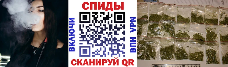 БУТИРАТ бутандиол  blacksprut tor  Кимовск 