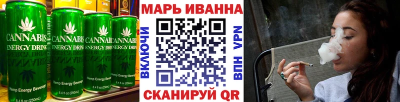 цена ссылка на мегу Cannafood марихуана Кимовск