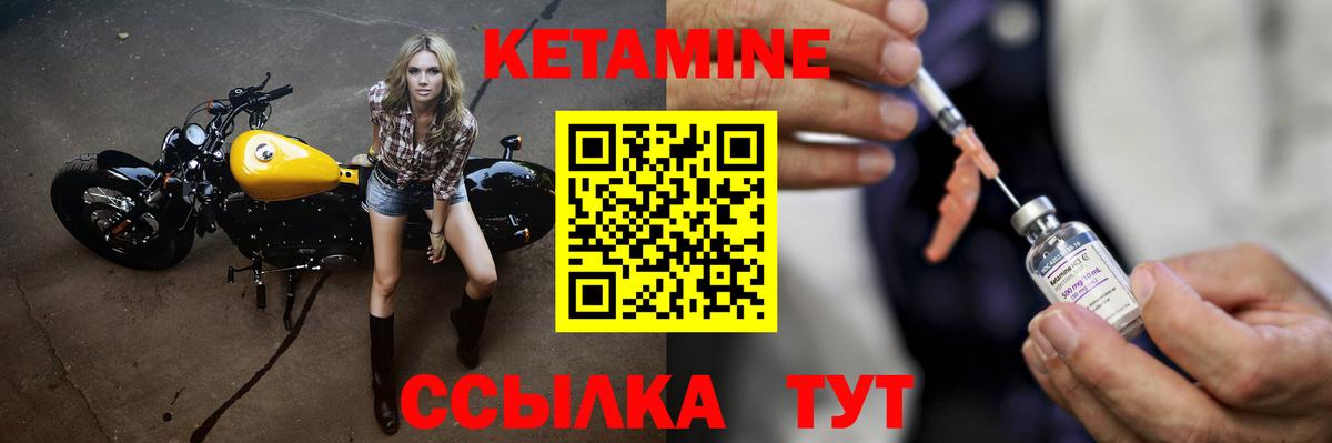 Cocaine  Alpha-PVP СОЛЬ кристаллы  Гашиш  Вход с VPN  Кимовск  COCAIN  Меф кристаллы  Конопля  ГАШИШ 