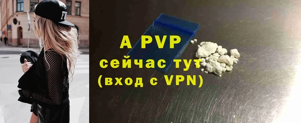 2c-b Абдулино