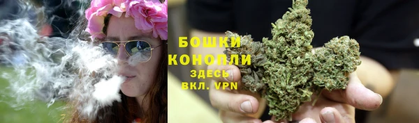 соль курить ск Абинск