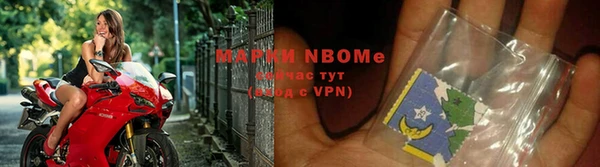 трава Абаза