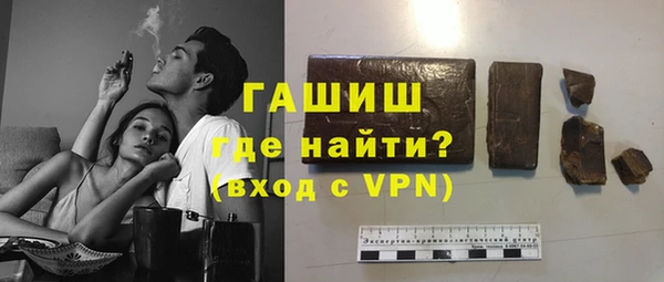 таблы Пролетарск