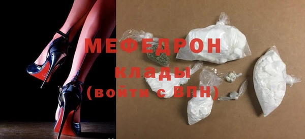 амф Приозерск