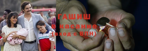 соль курить ск Абинск
