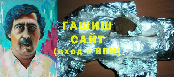 не бодяженный Протвино
