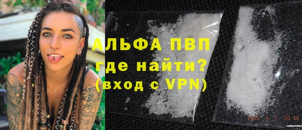 2c-b Абдулино