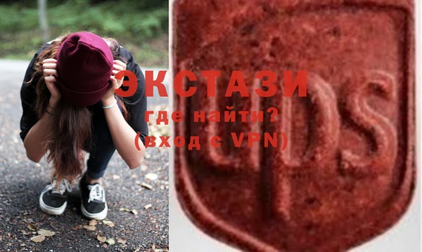 соль курить ск Абинск