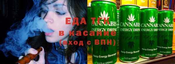 2c-b Абдулино