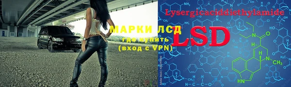 трава Абаза