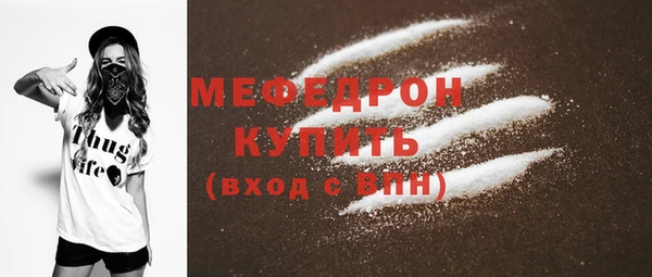 2c-b Абдулино