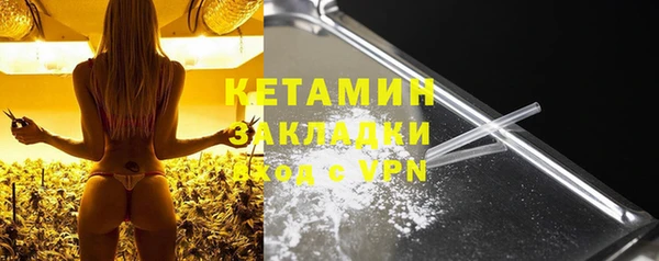 соль курить ск Абинск