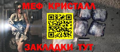 mix Кандалакша