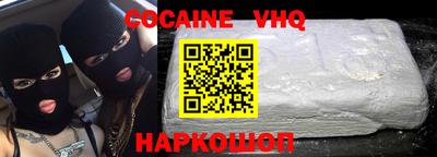 mix Кандалакша