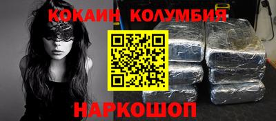 mix Кандалакша