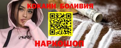 соль курить ск Канаш
