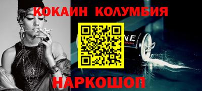 соль курить ск Канаш