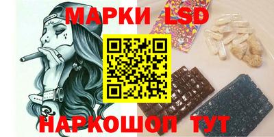 соль курить ск Канаш
