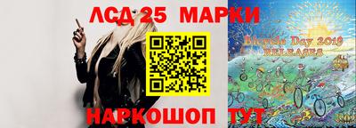 соль курить ск Канаш