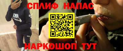 mix Кандалакша