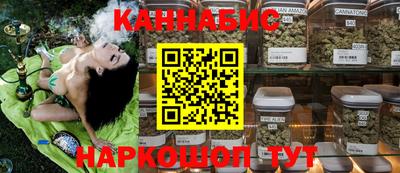соль курить ск Канаш