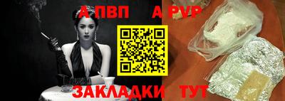 mix Кандалакша