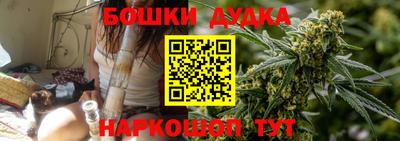 соль курить ск Канаш