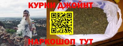 соль курить ск Канаш