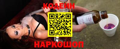 mix Кандалакша