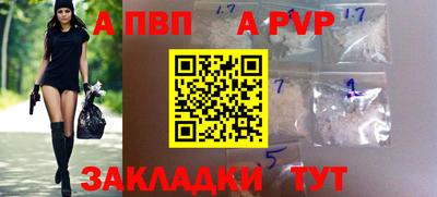 mix Кандалакша