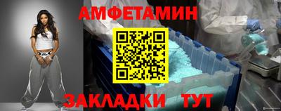mix Кандалакша
