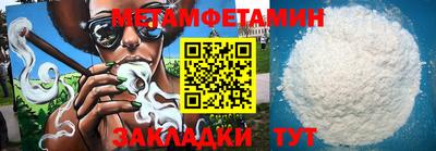 mix Кандалакша