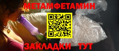 mix Кандалакша