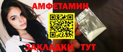 мдпв Камышлов
