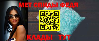 соль курить ск Канаш