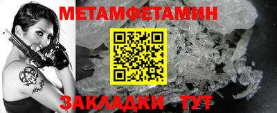 соль курить ск Канаш