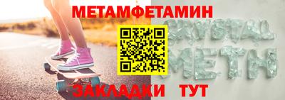мдпв Камышлов