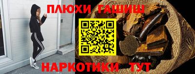 mix Кандалакша