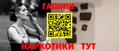 mix Кандалакша