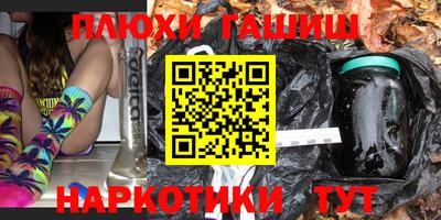 mix Кандалакша