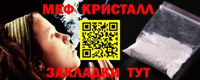 mix Кандалакша