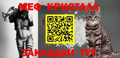 mix Кандалакша
