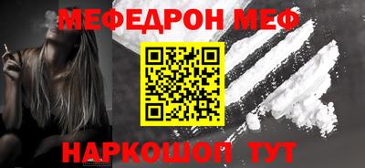 мдпв Камышлов