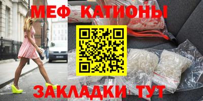 мдпв Камышлов