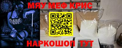 соль курить ск Канаш