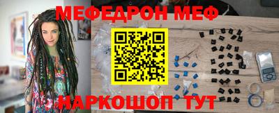 mix Кандалакша