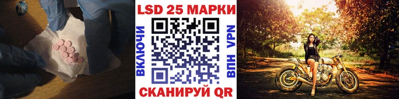 LSD-25 экстази ecstasy  где найти наркотики  Кимовск 